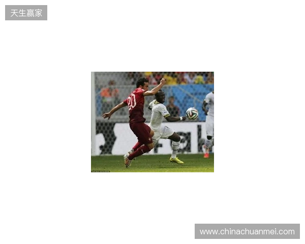 阿莫林：梅努会首发吗？我不知道；我觉得球员们没想着进前五