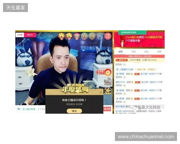 直播吧在现场 安东尼奥：会为进决赛全力以赴 改打法？明天就知道