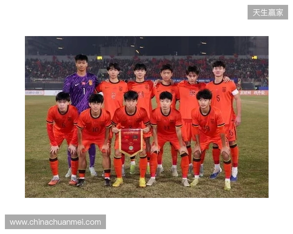 媒体人:U17国足整体并不均衡有弱点,印尼大败后有针对性布置 媒体人:U17国足整体并不均衡有弱点,印尼大败后有针对性布置