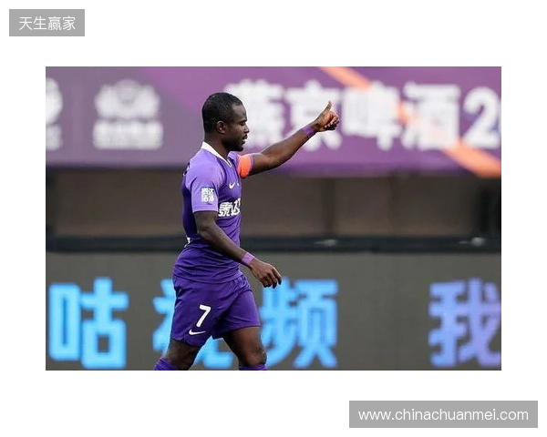 德转显示阿奇姆彭已经加盟大连英博,转会方式为自由转会 德转显示阿奇姆彭已经加盟大连英博,转会方式为自由转会