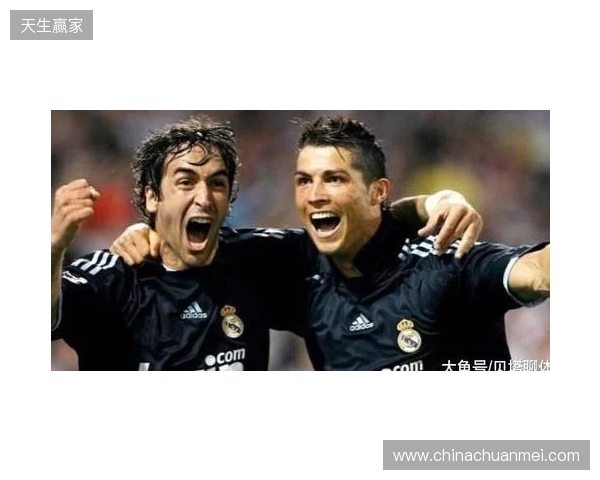 皇马官方：中卫劳尔-阿森西奥进行检查，确诊为颈部肌肉拉伤