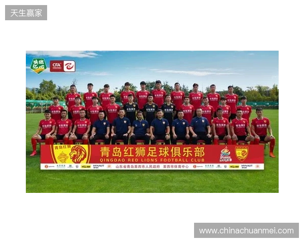 青岛红狮官方：宗可一、黄钰轩、姚致宇、胡红伟等6人加盟球队