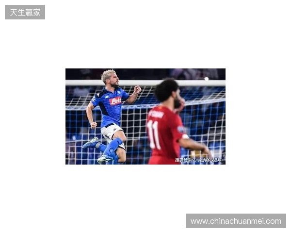 范戴克:从两场比赛的整体表现来看,巴黎理应晋级欧冠四强