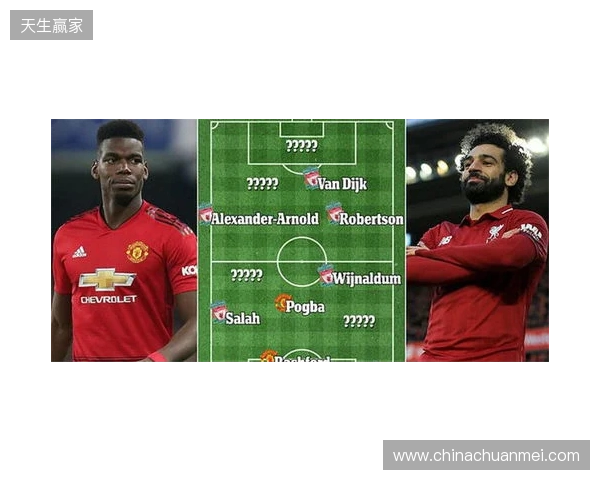 多尔古目标5月初曼联对阵利物浦时复出，他已伤缺近4个月