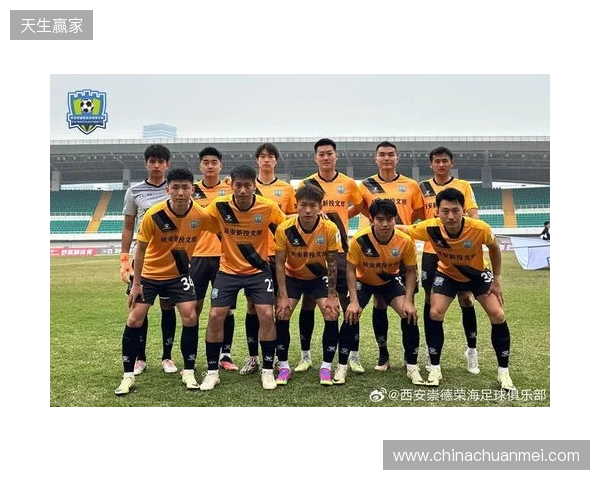 中乙第8轮，北京理工对阵山西崇德荣海调整到6月6日（周六）19 00